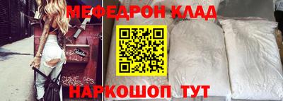 хмурый Гусиноозёрск