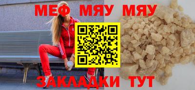 дмт Гусь-Хрустальный