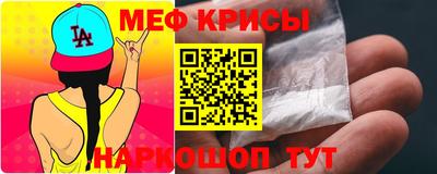 дмт Гусь-Хрустальный