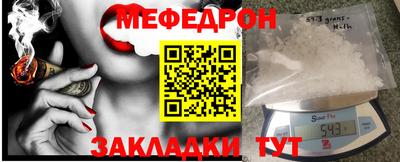 гашишное масло Керчь