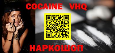 хмурый Гусиноозёрск