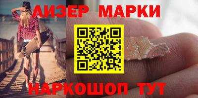 хмурый Гусиноозёрск
