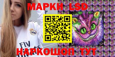 скорость Кизилюрт
