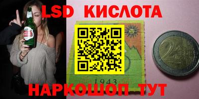 хмурый Гусиноозёрск