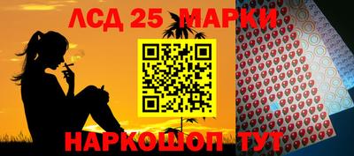 дмт Гусь-Хрустальный