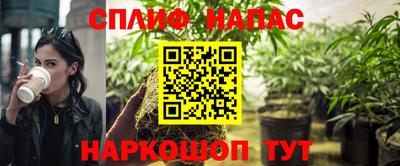 хмурый Гусиноозёрск