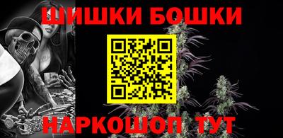 мефедрон мука Донецк