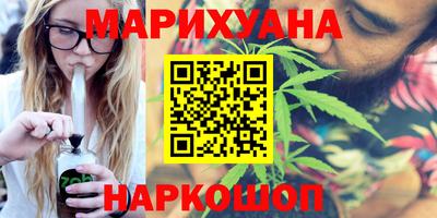 винт Гусев