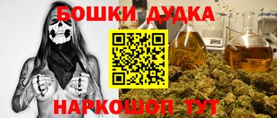 дмт Гусь-Хрустальный
