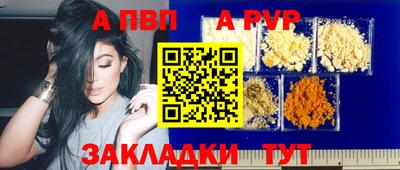 дмт Гусь-Хрустальный