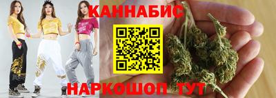 винт Гусев