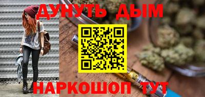 винт Гусев