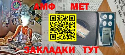 винт Гусев