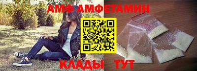 дмт Гусь-Хрустальный