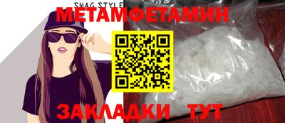 хмурый Гусиноозёрск