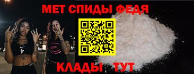 винт Гусев