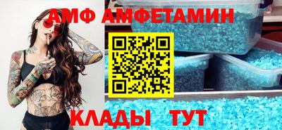 дмт Гусь-Хрустальный