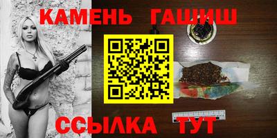 хмурый Гусиноозёрск