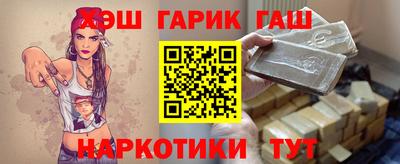 винт Гусев