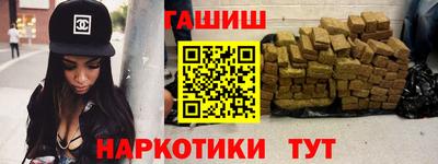 хмурый Гусиноозёрск