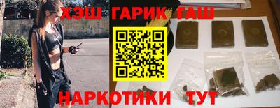дмт Гусь-Хрустальный