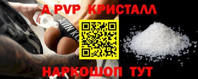 хмурый Гусиноозёрск