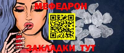 хмурый Гусиноозёрск
