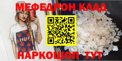 винт Гусев